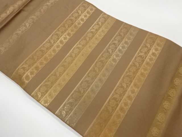 Japanese Kimono / Nagoya Obi Silk